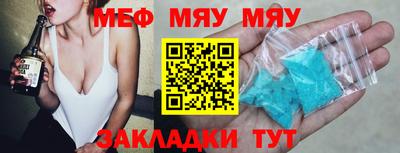 кокс Краснознаменск