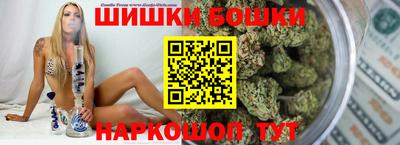 кокс Краснознаменск