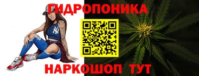 кокс Краснознаменск
