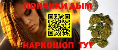 амф Краснодар