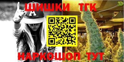кокс Краснознаменск