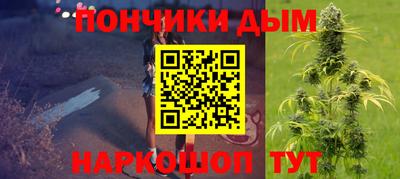 амф Краснодар