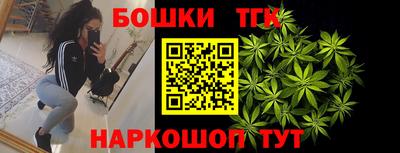 амф Краснодар