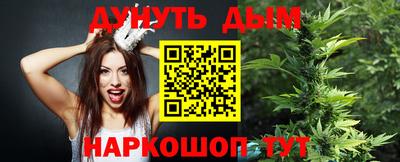 амф Краснодар