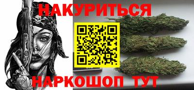 мефедрон Краснокаменск