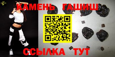 амф Краснодар